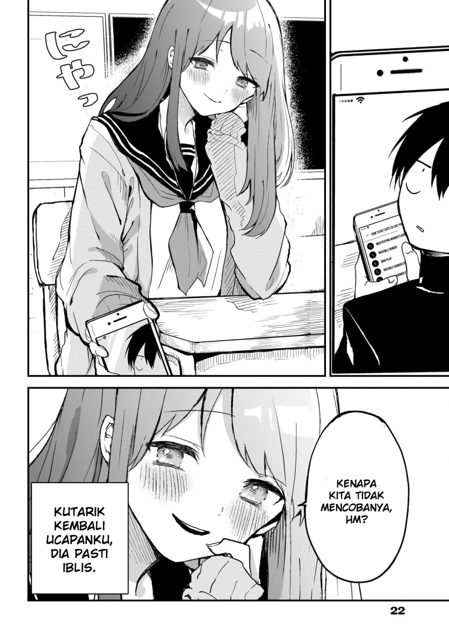 Kubo-san wa Boku (Mobu) wo Yurusanai chapter 1